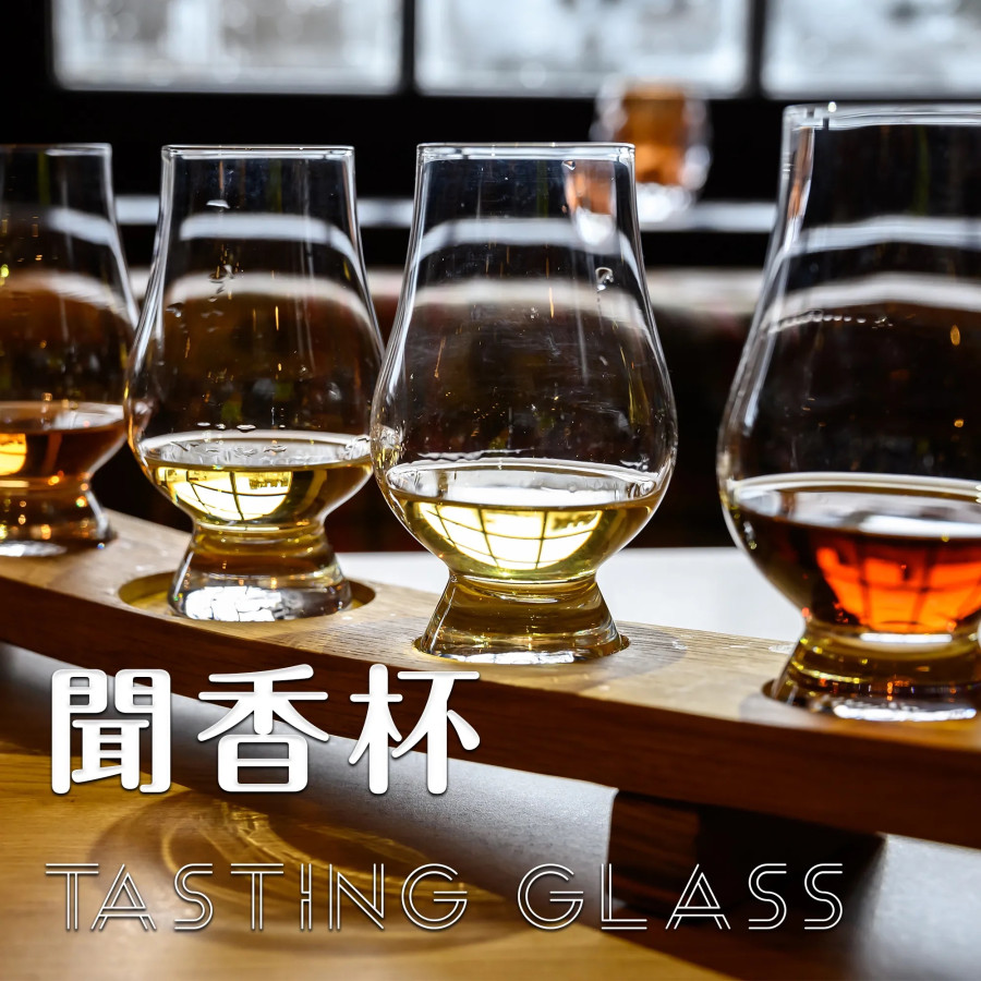 YJ Whisky Shop 威士忌專門店- 過千款世界各地性價比高威士忌